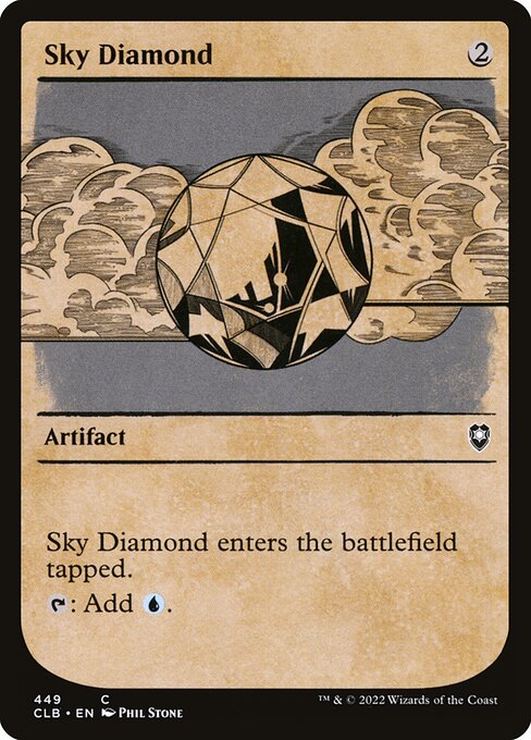 Sky Diamond (Commander Legends: Battle for Baldur's Gate)