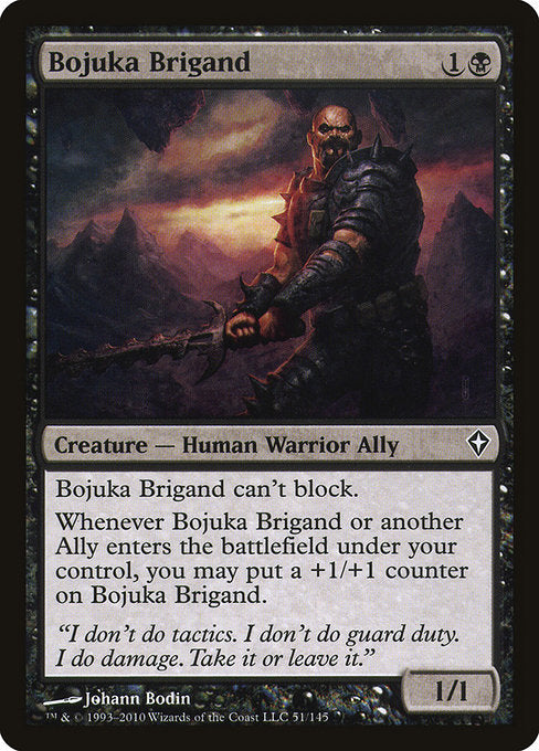 Bojuka Brigand (Worldwake)