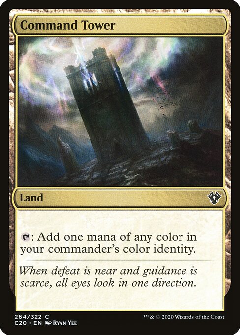 Command Tower (Commander 2020)