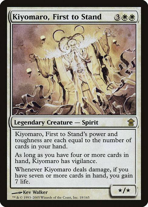 Kiyomaro, First to Stand (Saviors of Kamigawa)