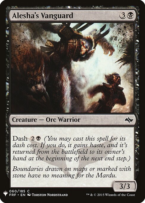 Alesha's Vanguard (The List)