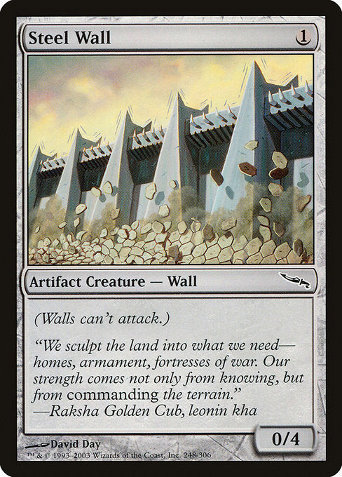 Steel Wall (Mirrodin)