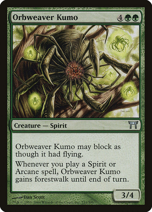Orbweaver Kumo (Champions of Kamigawa)