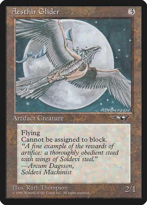 Aesthir Glider (Alliances)