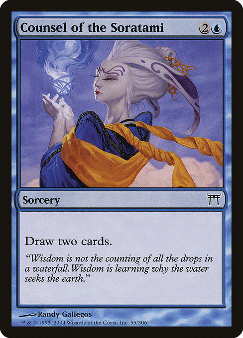 Counsel of the Soratami (Champions of Kamigawa)