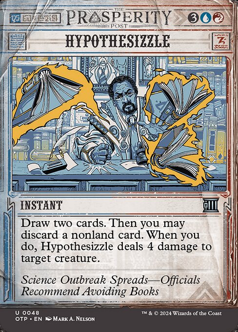 Hypothesizzle (Breaking News)