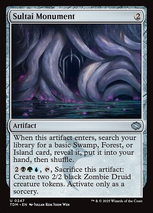 Sultai Monument (Tarkir: Dragonstorm)
