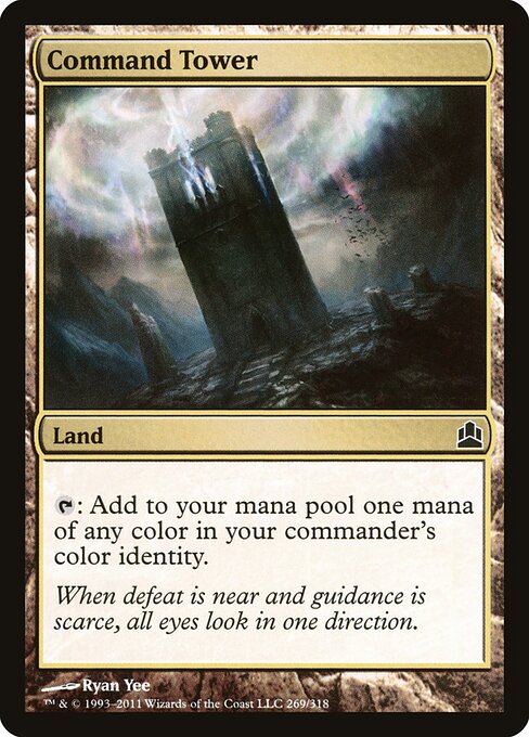 Command Tower (Commander 2011)