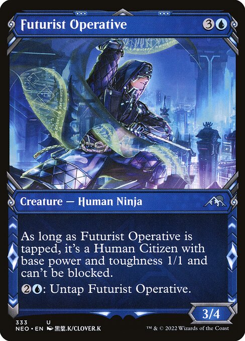Futurist Operative (Kamigawa: Neon Dynasty)