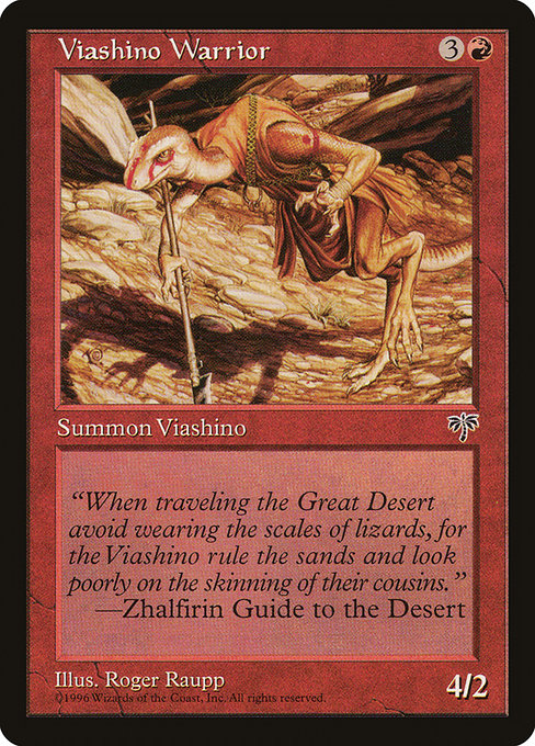 Viashino Warrior (Mirage)