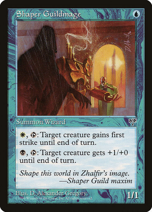 Shaper Guildmage (Mirage)