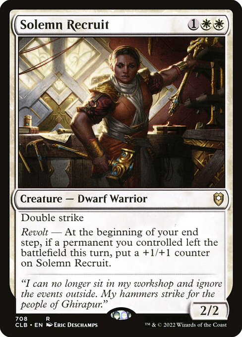 Solemn Recruit (Commander Legends: Battle for Baldur's Gate)