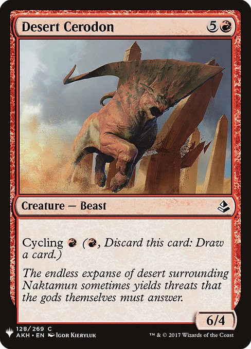 Desert Cerodon (The List)