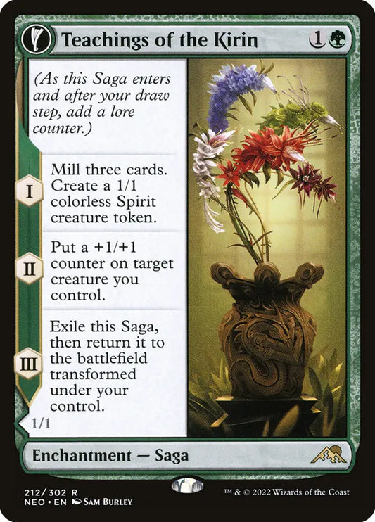 Teachings of the Kirin // Kirin-Touched Orochi (Kamigawa: Neon Dynasty)