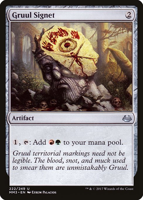 Gruul Signet (Modern Masters 2017)