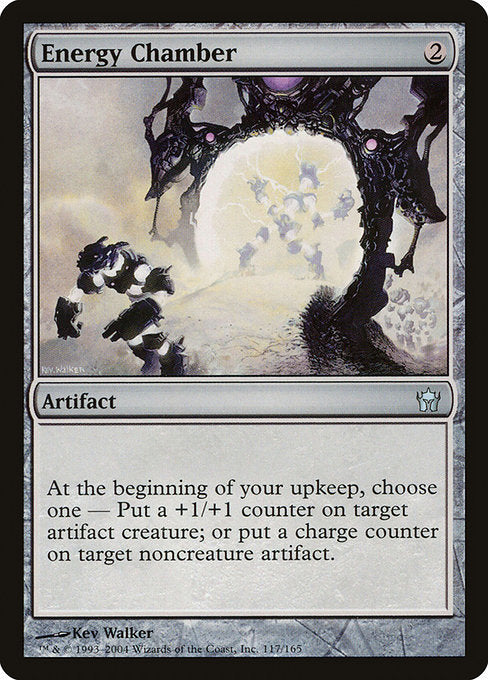 Energy Chamber (Fifth Dawn)