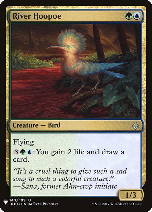 River Hoopoe (The List)
