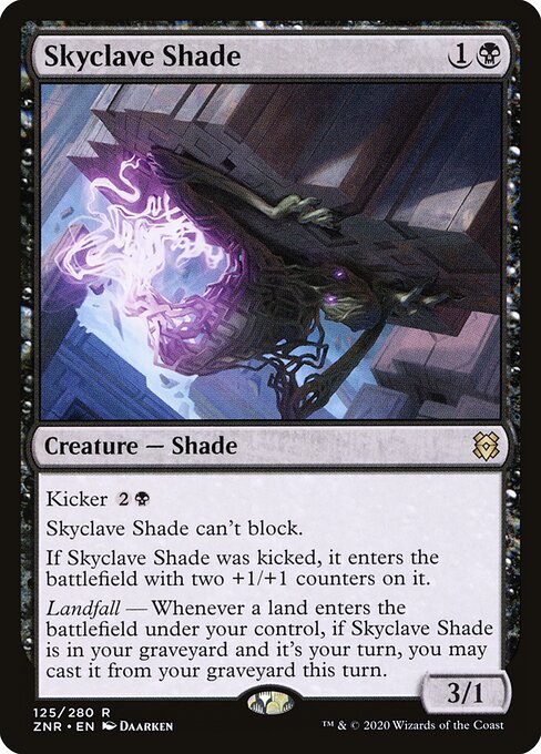 Skyclave Shade (Zendikar Rising)