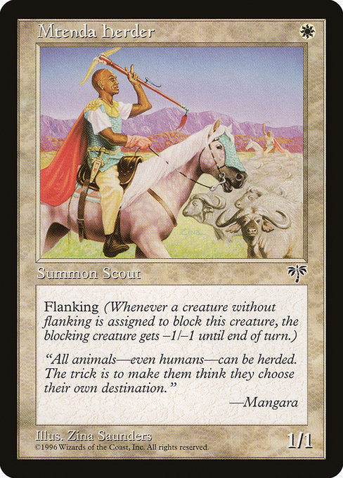 Mtenda Herder (Mirage)