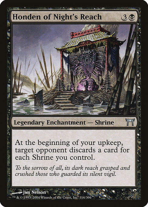 Honden of Night's Reach (Champions of Kamigawa)