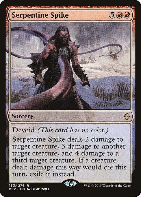 Serpentine Spike (Battle for Zendikar)