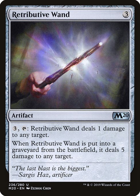 Retributive Wand (Core Set 2020)