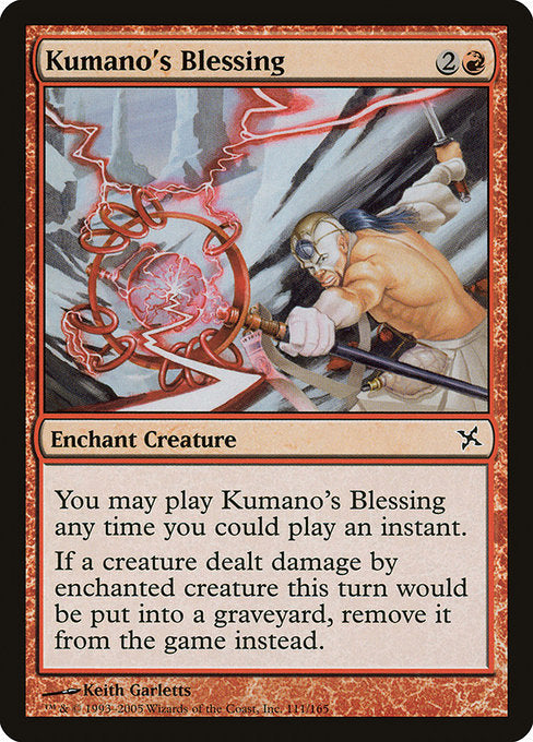 Kumano's Blessing (Betrayers of Kamigawa)