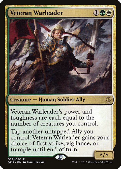 Veteran Warleader (Duel Decks: Zendikar vs. Eldrazi)