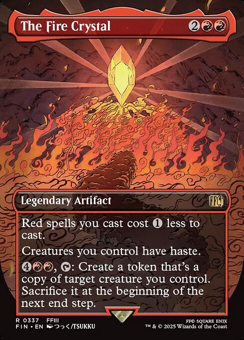 The Fire Crystal (Final Fantasy)