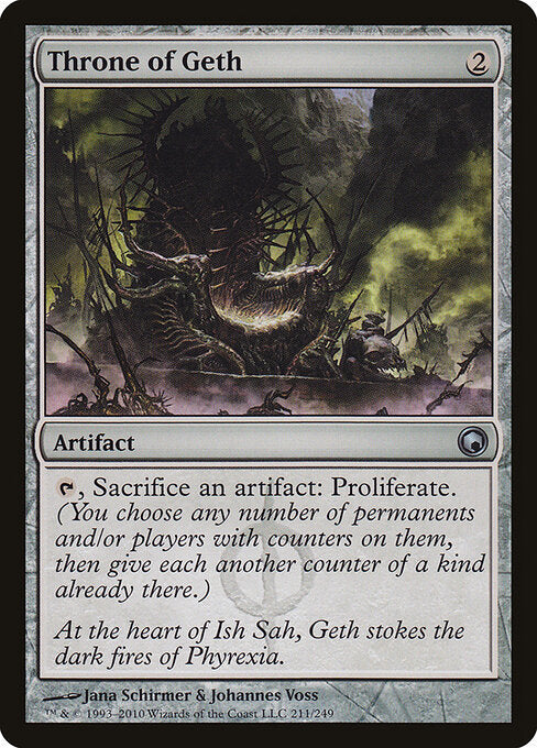 Throne of Geth (Scars of Mirrodin)