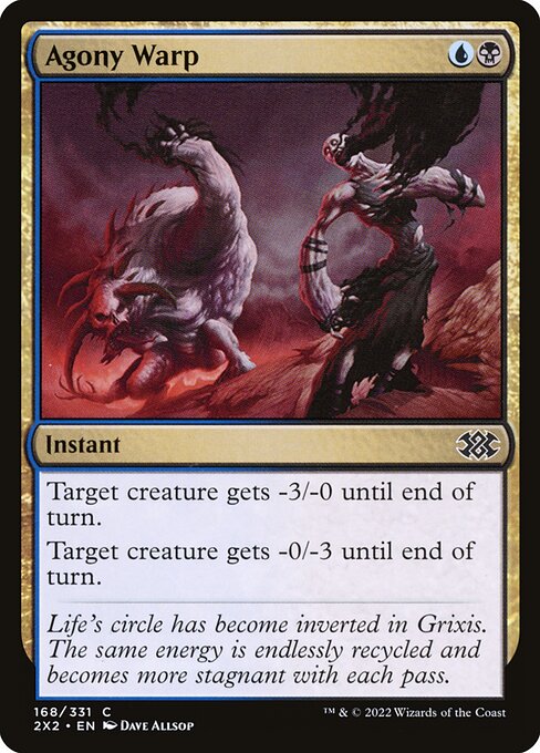 Agony Warp (Double Masters 2022)