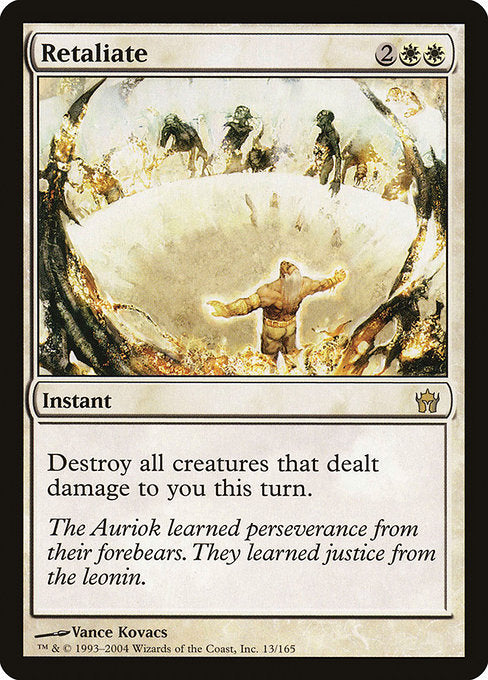 Retaliate (Fifth Dawn)