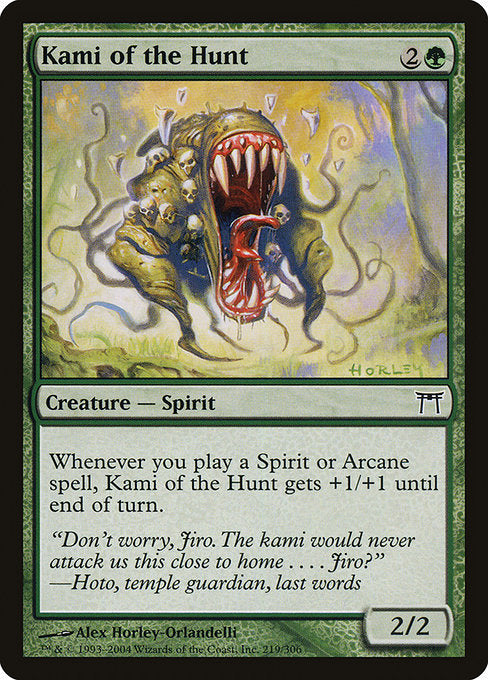 Kami of the Hunt (Champions of Kamigawa)