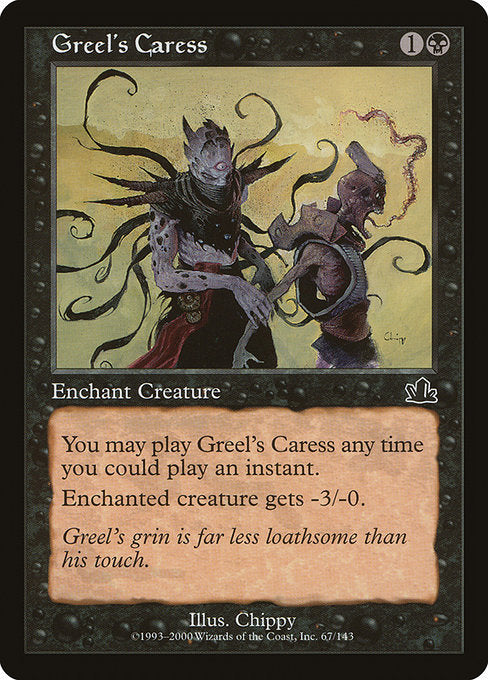 Greel's Caress (Prophecy)