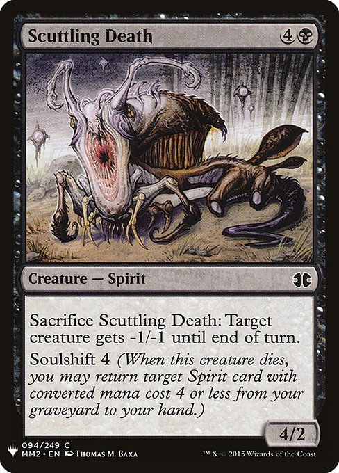 Scuttling Death (The List)