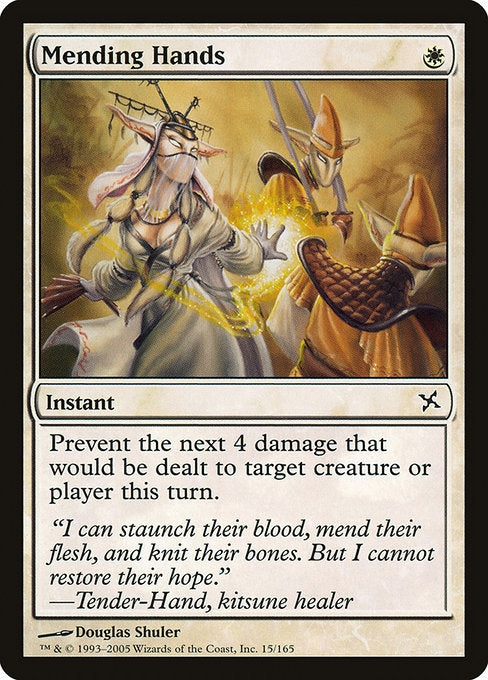Mending Hands (Betrayers of Kamigawa)