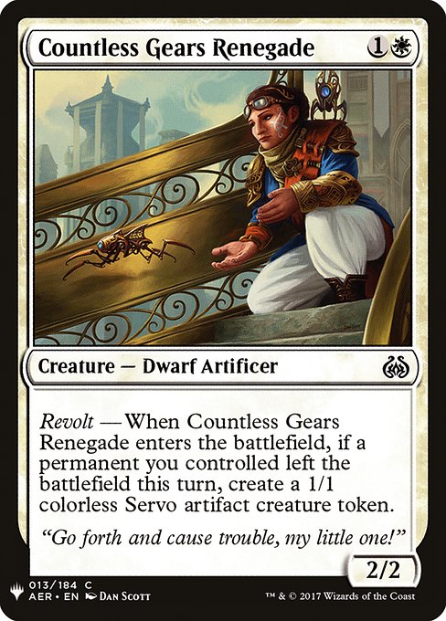 Countless Gears Renegade (The List)