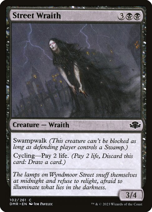 Street Wraith (Dominaria Remastered)