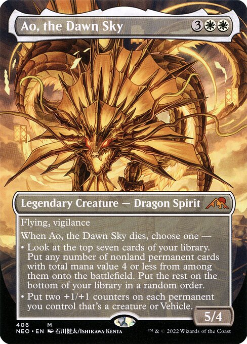 Ao, the Dawn Sky (Kamigawa: Neon Dynasty)