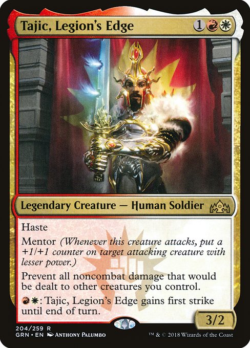 Tajic, Legion's Edge (Guilds of Ravnica)