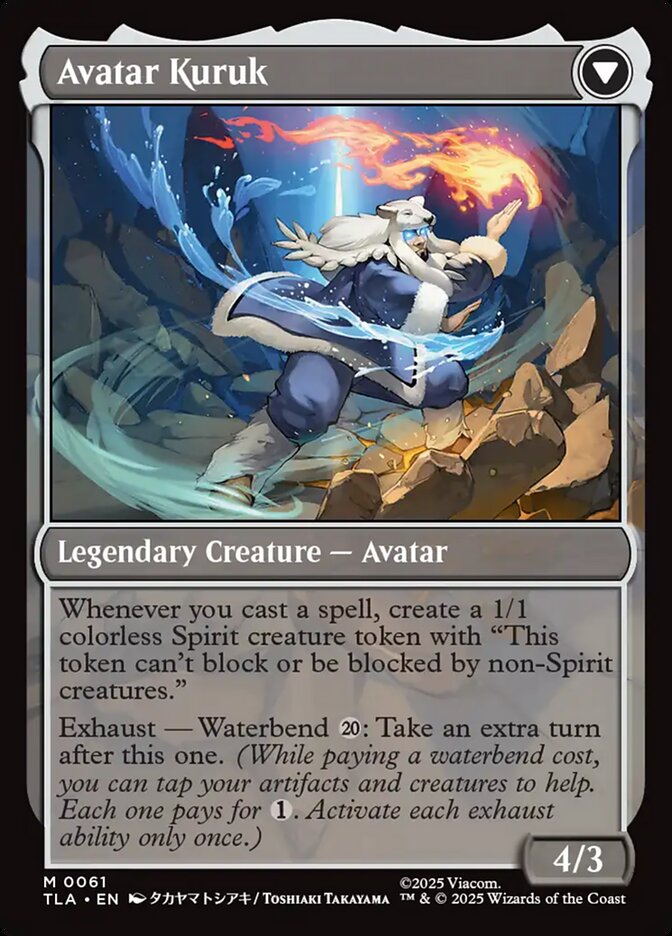 The Legend of Kuruk // Avatar Kuruk (Avatar: The Last Airbender)