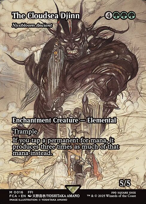 Nyxbloom Ancient (Final Fantasy: Through the Ages)