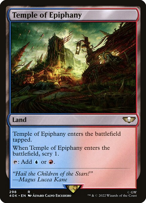 Temple of Epiphany (Warhammer 40,000 Commander)