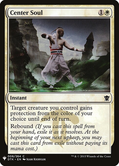 Center Soul (The List)