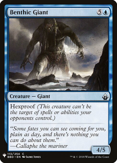 Benthic Giant (The List)