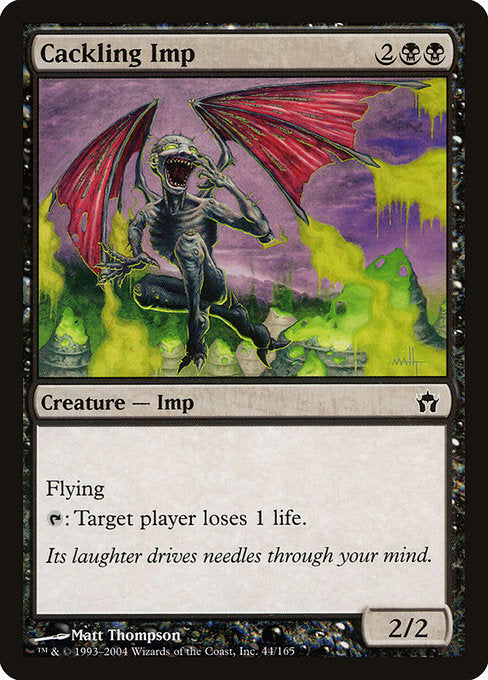 Cackling Imp (Fifth Dawn)