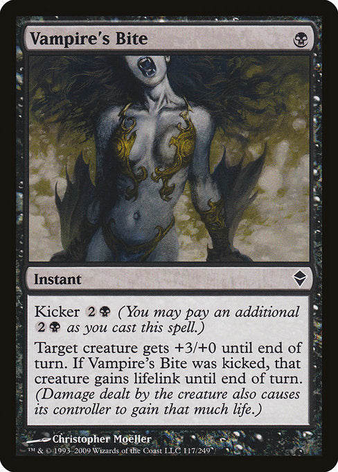 Vampire's Bite (Zendikar)