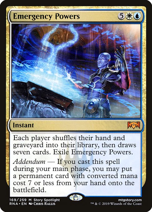 Emergency Powers (Ravnica Allegiance)