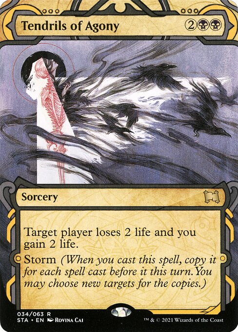 Tendrils of Agony (Strixhaven Mystical Archive)