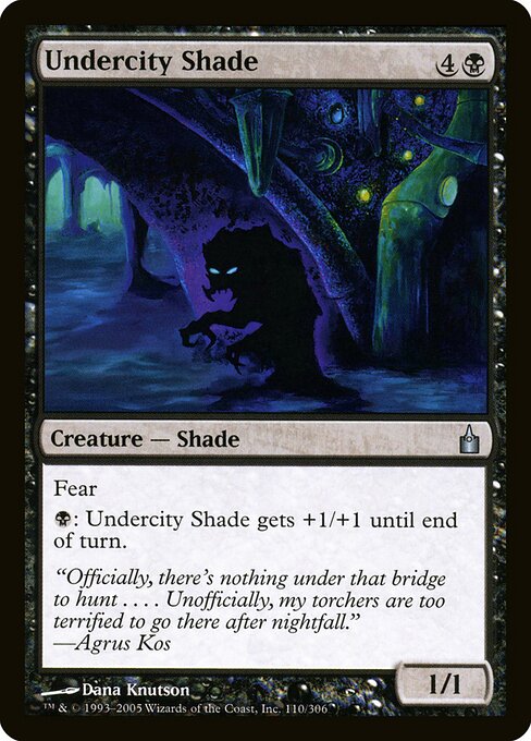 Undercity Shade (Ravnica: City of Guilds)